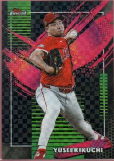 Yusei Kikuchi