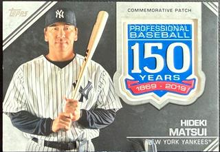 Hideki Matsui