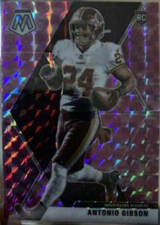 Antonio Gibson