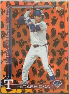 Kyle Higashioka
