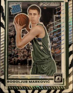 Bogoljub Markovic