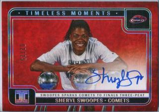 Sheryl Swoopes