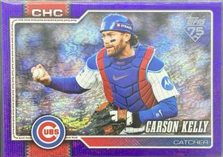 Carson Kelly