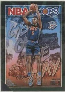 Hamidou Diallo