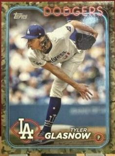 Tyler Glasnow