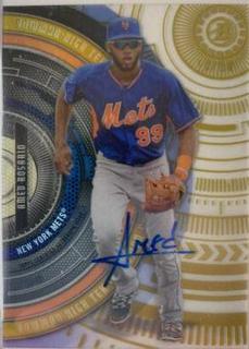 Amed Rosario