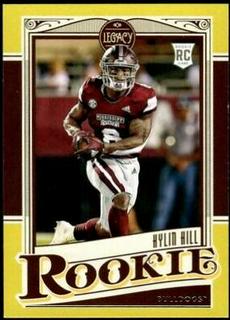 Kylin Hill