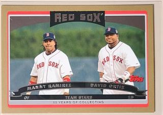 Manny Ramirez, David Ortiz