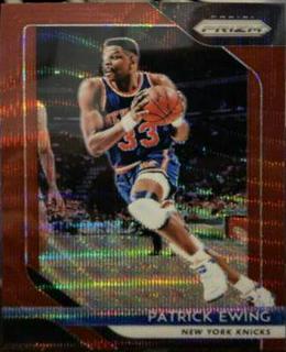 Patrick Ewing