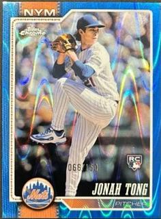 Jonah Tong