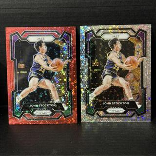 John Stockton