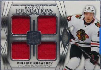 Philipp Kurashev [Patch] #F-KU