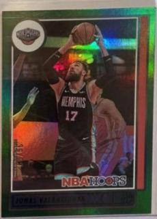 Jonas Valanciunas