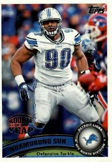 Ndamukong Suh