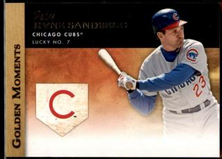 Ryne Sandberg