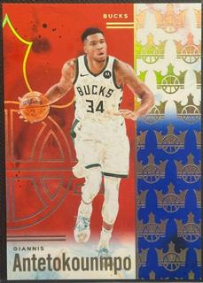 Giannis Antetokounmpo