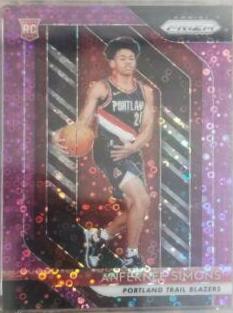 Anfernee Simons