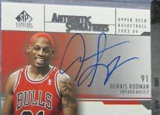 Dennis Rodman