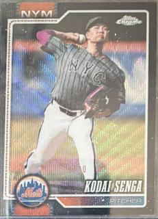 Kodai Senga