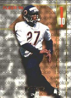 Walt Harris