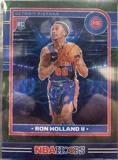 Ron Holland II
