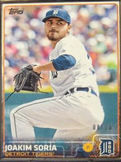 Joakim Soria