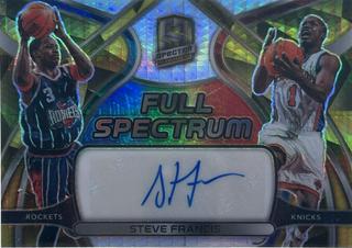 Steve Francis