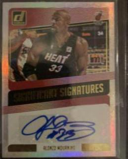 Alonzo Mourning