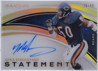 Mike Singletary