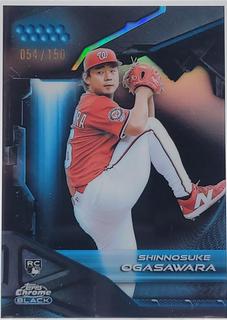 Shinnosuke Ogasawara