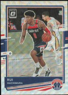 Rui Hachimura