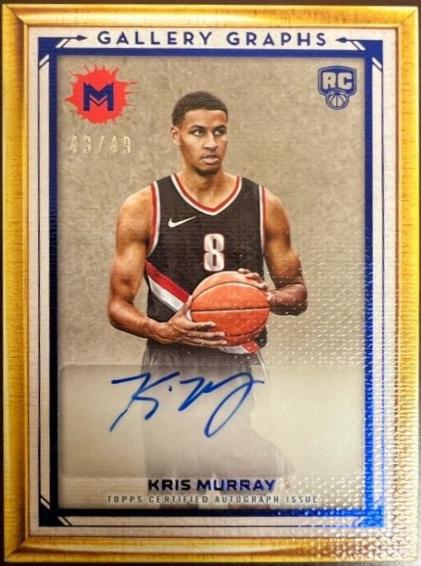 Kris Murray [Ultramarine Blue] #GG-KM
