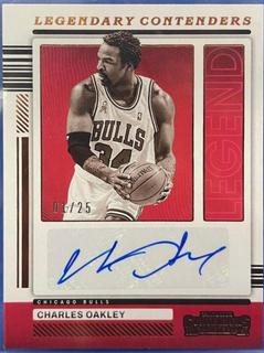 Charles Oakley