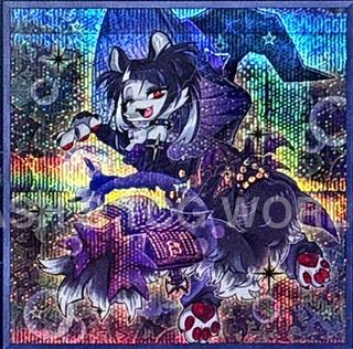 Fairy Tail - Wiccat BLZD-JP047