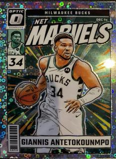Giannis Antetokounmpo
