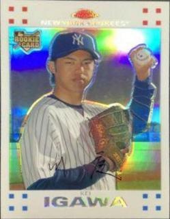 Kei Igawa
