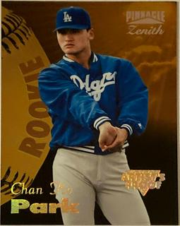 Chan HO Park