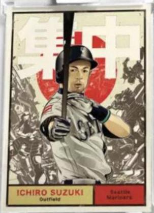 2021 Ichiro Suzuki #71