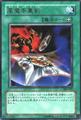 thumbnail cover art