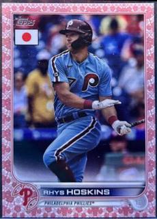 Rhys Hoskins