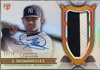 Jasson Dominguez