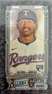 Kumar Rocker