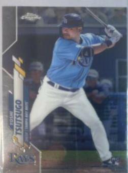 Yoshi Tsutsugo #U-26 Baseball Cards 2020 Topps Chrome Update