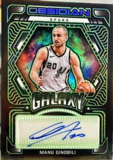 Manu Ginobili