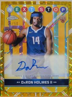 DaRon Holmes II