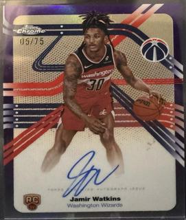 Jamir Watkins