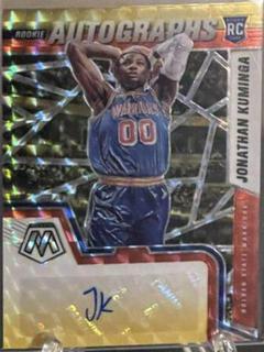 Jonathan Kuminga