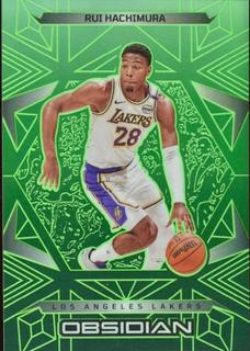 Rui Hachimura