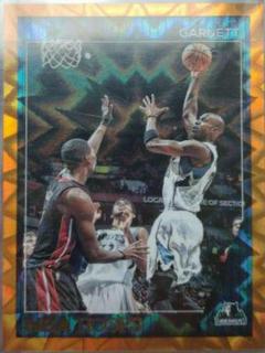 Kevin Garnett
