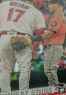 AL West Studs